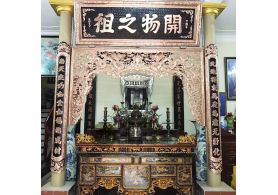 Hoành phi câu đối và cửa võng thờ cúng bằng đồng