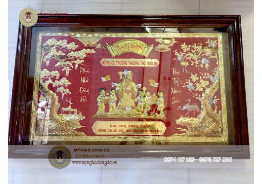 Tranh mừng thọ Khổ 70x110