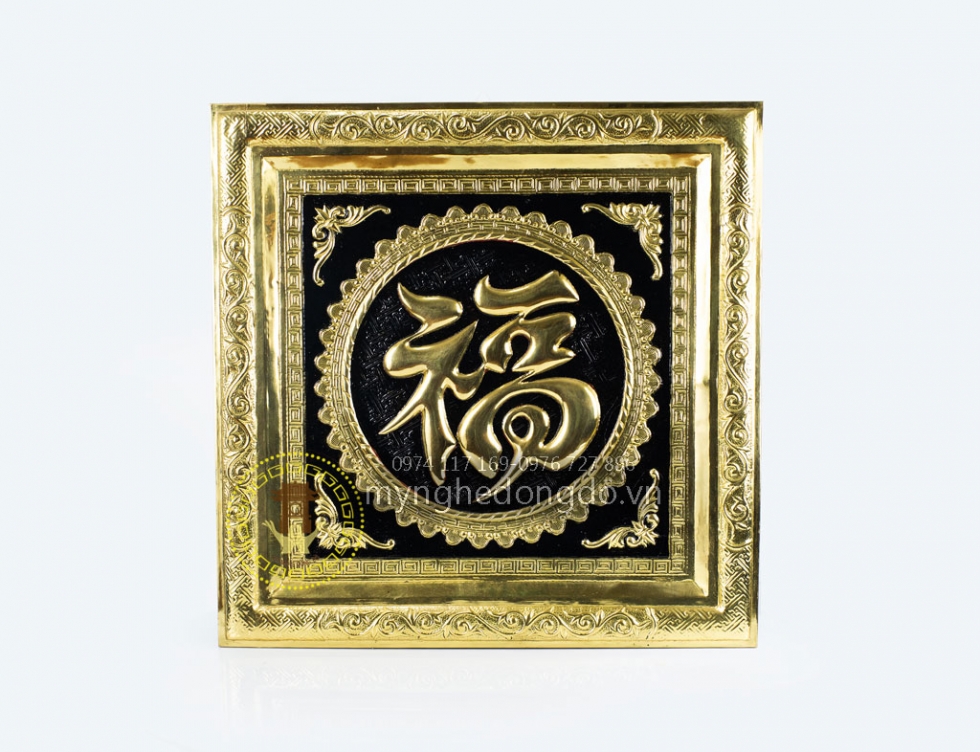 chữ phúc tiếng hán